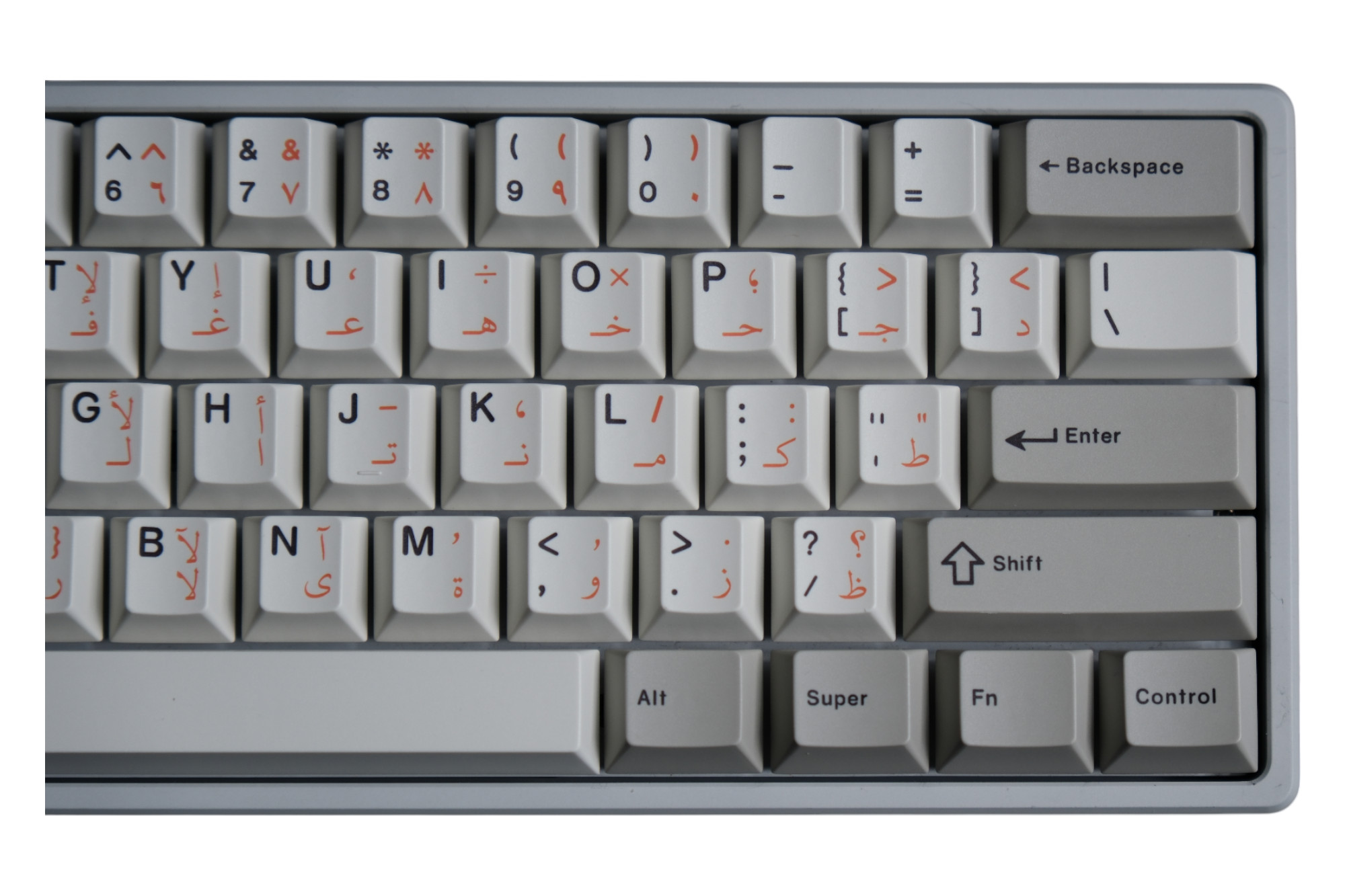 JC Studio Arabic Orange Keycap Kit · Milktooth